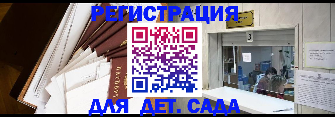 форма 3 в Печорах